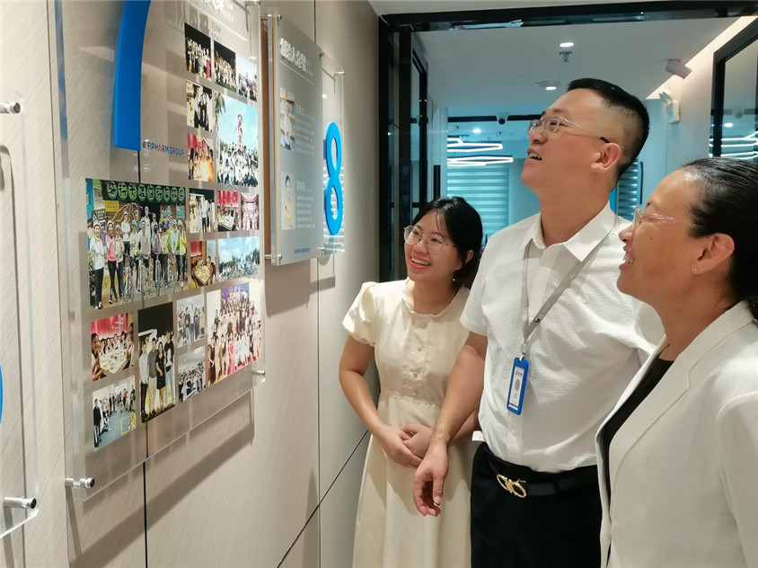 区领导莅临指导，，，，，，，合作助力自贸港