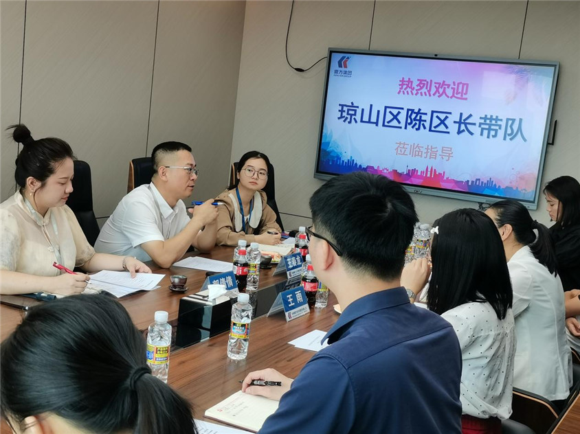 区领导莅临指导，，，，，，，合作助力自贸港