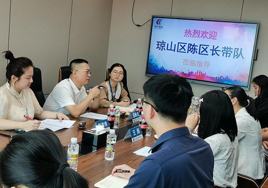 区领导莅临指导，，，，，，，，合作助力自贸港